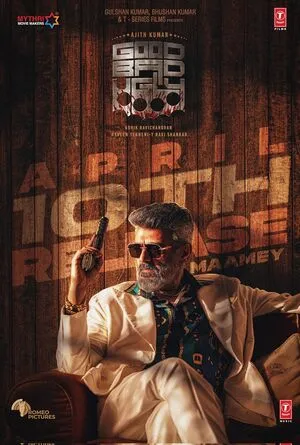 Good Bad Ugly 2025 Dual Audio WEB-DL | Dubbed Hindi Movie