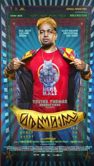 Maranamass 2025 Dual Audio WEB-DL | Dubbed Hindi Movie