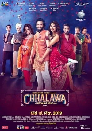 Chhalawa 2019 Urdu Movie | Dubbed Hindi Movie HDRip x264 [900MB]