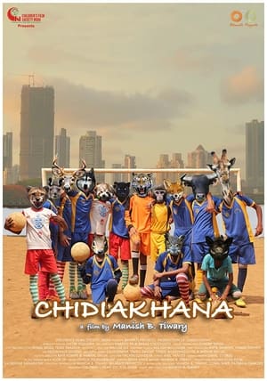 Chidiakhana 2023 DVDSCr | Dubbed Hindi Movie | 480p