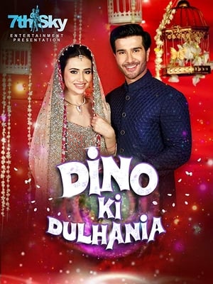 Dino Ki Dulhaniya (2018) Movie | Dubbed Hindi Movie HDRip x264 [880MB]