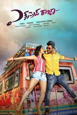 Express Raja (2016) ( - Telugu) Dual Audio | Dubbed Hindi Movie UnCut HDRip 450MB