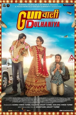 Gunwali Dulhaniya 2019 Movie | Dubbed Hindi Movie HDRip - [300MB]