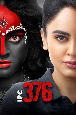 IPC 376 2021 Movie HDRip | Dubbed Hindi Movie – 480p
