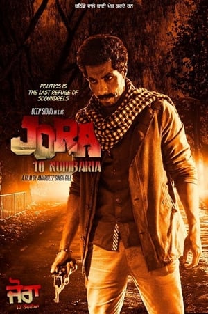 Jora 10 Numbaria 2017 Punjabi Movie | Dubbed Hindi Movie HDRip x264 [1GB]