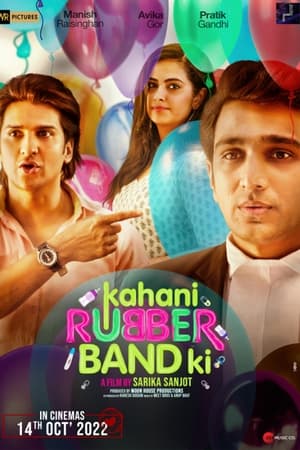 Kahani Rubberband Ki 2022 Movie HDRip | Dubbed Hindi Movie – 480p