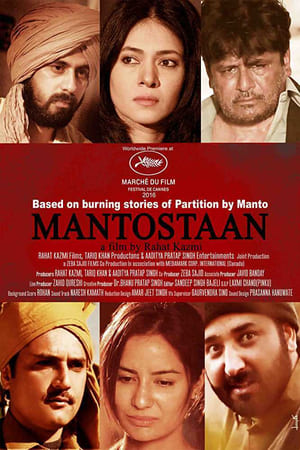 Mantostaan 2017 300MB Full Movie | Dubbed Hindi Movie Web-DL Download