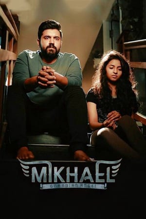 Mikhael 2019 ( - Malayalam) Dual Audio | Dubbed Hindi Movie UnCut HDRip 450MB