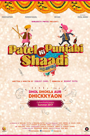 Patel Ki Punjabi Shaadi 2017 170mb movie Hevc DVDRip Download