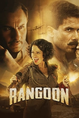 Rangoon 2017 200MB movie Hevc DTHRip