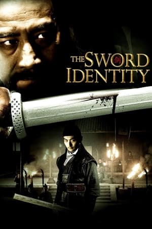 The Sword Identity (2011) Dual Audio | Dubbed Hindi Movie BluRay 350MB