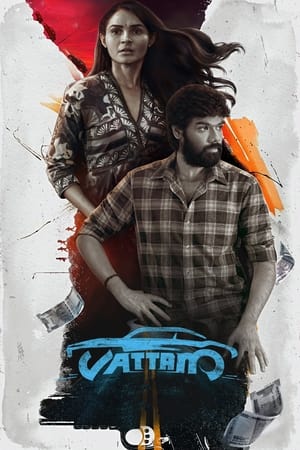 Vattam 2022 (HQ-Dubbed) Web-DL | Dubbed Hindi Movie – 480p